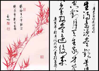 唐宋诗词名句鉴赏 ☆诗词名句好句(宋·文天祥)