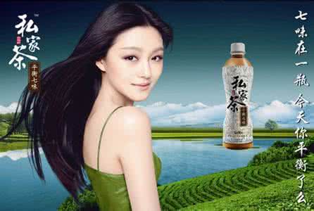 大s减肥日记 大S的瘦身茉莉花茶