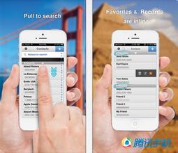 应用中找到的联系人 【应用】ReachFast解决联系人繁琐问题