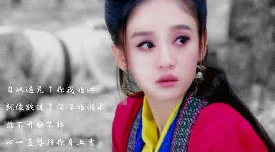 有一种爱东方不败免费 有一种爱,叫东方不败