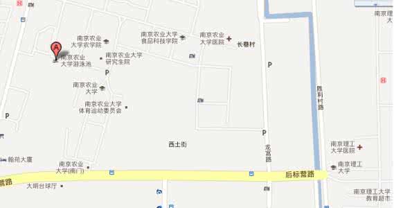 南京农业大学地址 南京农业大学 南京农业大学地址