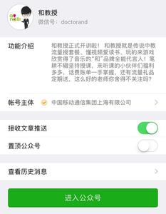 苹果官方内存升级预约 苹果官方iPhone SE预约时间？