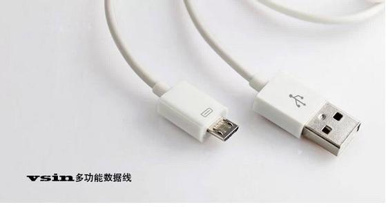 苹果5s数据线不能充电 苹果iPhone 5s数据线无法充电怎么办？