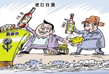 品尚红酒有假酒吗 冒充知名品牌常饮危害大 红酒选购谨防假酒