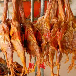 腊肉腊鱼合蒸 腊鱼、腊鸡、腊肉、腊肠