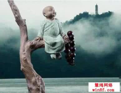 这才是聪明的最高境界 这才是聪明的最高境界 这才是做人的最高境界！