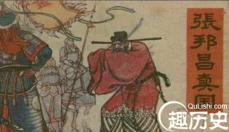 千古奇冤 袁崇焕之死 为什么说张邦昌的死是千古奇冤？