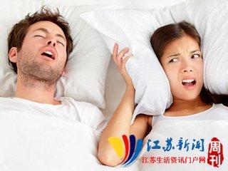 男人打鼾的治疗方法 男人打鼾的原因和治疗方法
