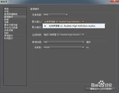 lol录制按钮声音关闭 CC直播怎么关闭录制声音