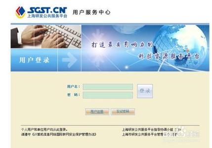 万方数据库免费入口 万方数据库 万方数据库的免费入口