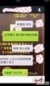 15分钟排毒瘦身瑜伽 超强排毒瘦身周计划 5星期铁定瘦