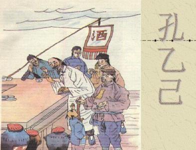 家常下酒菜 家常酒菜三两款,爱酒之人懂得的