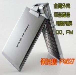 女生一定要学会的事情 买手机内存卡前,一定要先了解这些事情