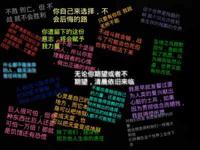 第一眼就爱上的句子 【名言控】那些第一眼看见,就爱上的句子