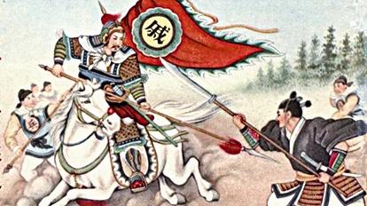 戚继光老婆 戚继光的老婆 揭中国古代间谍四大发明 戚继光上榜