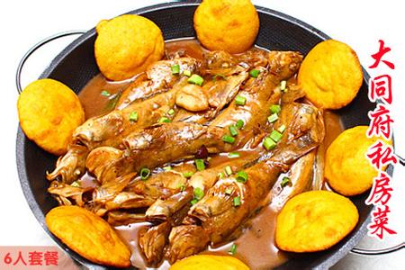 中华名特风味小吃 私房菜（中华菜系大全、各地风味小吃大全）