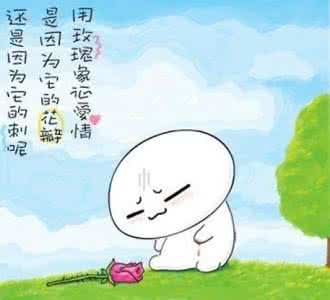 哲理漫画 哲理漫画 男人，你能理解这些漫画的哲理吗？