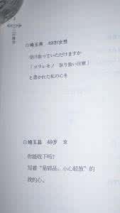 有哲理的情话 最有哲理的伤感情话