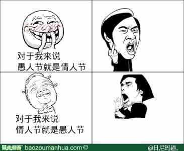 全民枪战一秒变土豪 一秒变土逼。。土豪家最常见的四种家装风格，画风不忍直视…