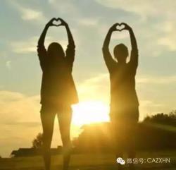 国学智慧与幸福人生 让你人生更幸福的十五个智慧