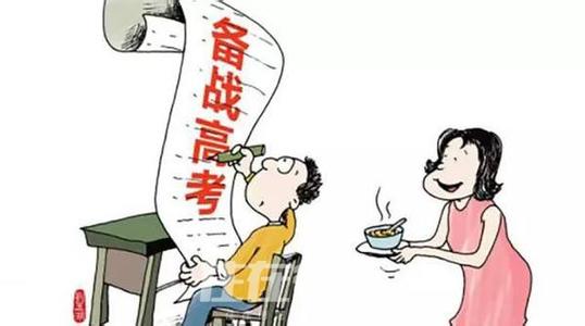 肠胃健康 近期高考家长需关注肠胃健康
