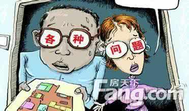 卫生间重做防水麻烦吗 防水问题不再烦 让业主教你装潢小知识