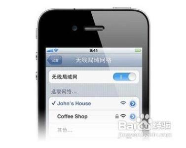 iphone5s连不上wifi iPhone5s连不上360WiFi怎么办
