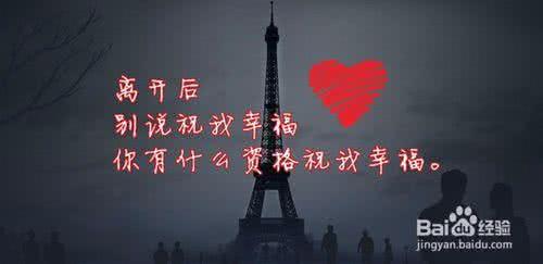 孙俪感慨生命无常 生活感悟：生命看破了，不过是无常。爱情看破了，不过是聚散。人生看破了，不过是得失。