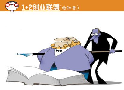 言论自由的意义 言论自由的意义 言论自由的概念以及意义有哪些