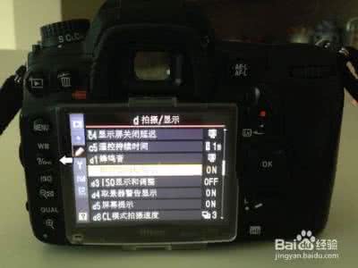 佳能单反相机按钮介绍 佳能单反相机使用设置 -  各按钮名称及位置