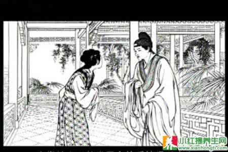 中国古代性文化兽交 性爱文化：中国古代性文化发展的驱势