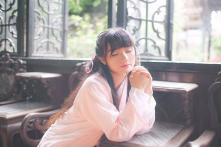 做一个刚刚好的女子 【做一个安安静静的女子】