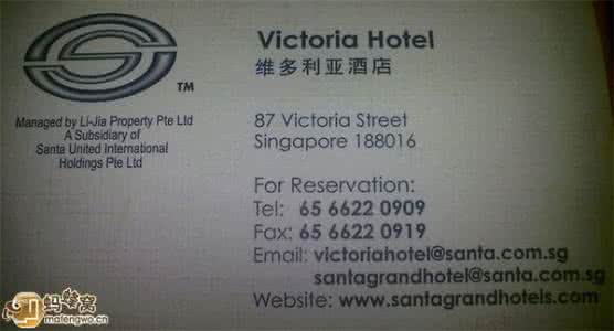 去新加坡换多少新币 新币 每天12新币玩转新加坡攻略