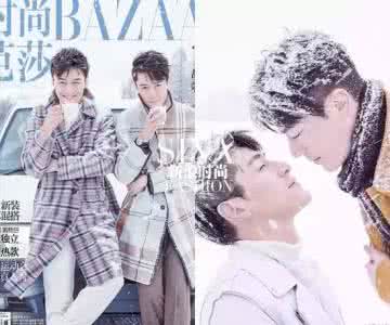 胡霍cp 我为封狂|“胡霍”cp居然败给了李宇春x吴亦凡x周迅的迷之组合