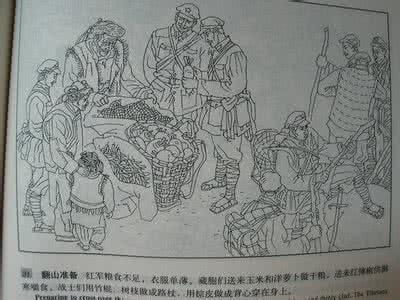 长征故事 司号员“八斤半”的长征故事:红军翻越夹金山