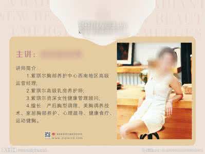 光波炉的使用方法 专家分享：光波炉的使用方法全方位介绍