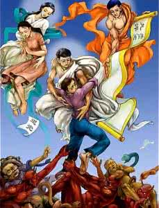 礼佛大忏悔文 神奇的礼佛漫画《一》欢迎大家转载