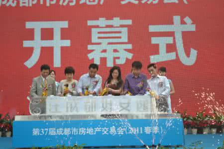 成都高新区新开楼盘 安逸 好安逸噢！成都新开一家高逼格卖场，吃货们又有福了！
