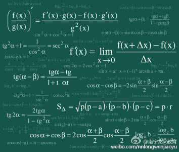 电机额定功率计算公式 根据物理公式P=UI算电脑额定功率不对啊 到底哪个是对的