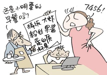 钢铁是怎样炼成的 宽容 “学术宽容” 是如何炼成的？_宽容