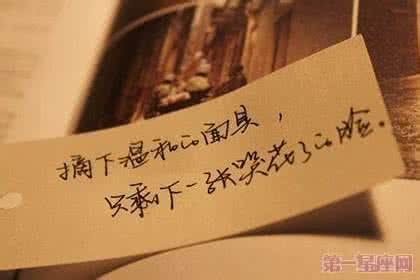 你的前任教会了你什么 你的前任教会你什么？