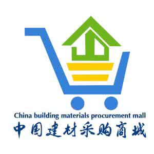 建材采购员怎么样 建材采购