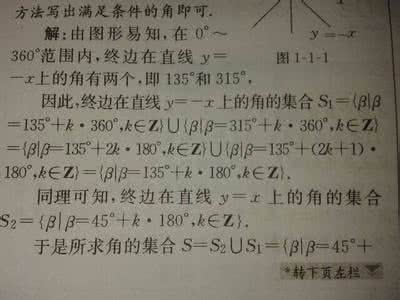 高考化学冲刺 高考化学冲刺秘籍不重题海重题术
