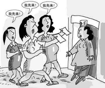 孕妇迅速生产视频 孕妇择吉剖腹生产速查表