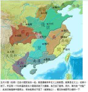 高平之战 高平之战的过程是怎样的 高平之战的结果如何