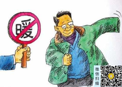 狗穿衣服可以保暖吗 冬季保暖7穿衣方法均是错