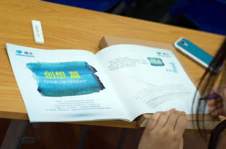 摄影构图基础教程 摄影课堂:5点构图基础让你做一个优秀的摄影师【珍藏版】