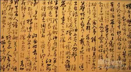 行草章法 行草章法 草书的用笔及章法_行草章法