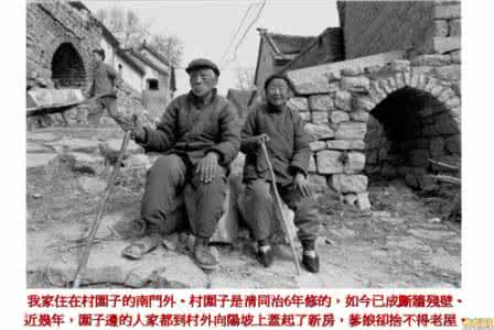 俺爹俺娘 电影 “俺爹俺娘”——轰动北京！