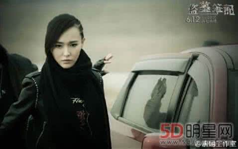 盗墓笔记阿宁扮演者 盗墓笔记阿宁扮演者唐嫣 “傻白甜”女王转型成功 盗墓笔记阿宁扮演者